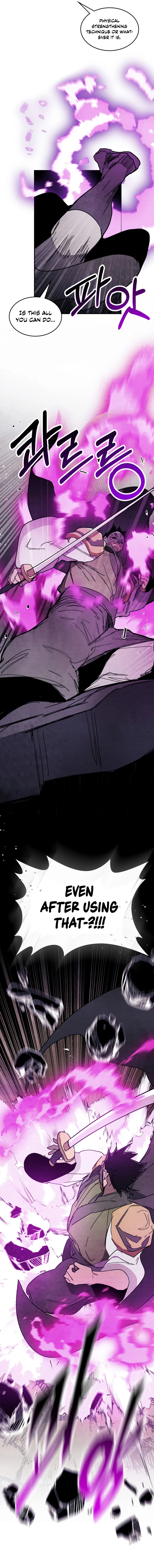 Chronicles Of The Martial God's Return Chapter 76 - Page 5