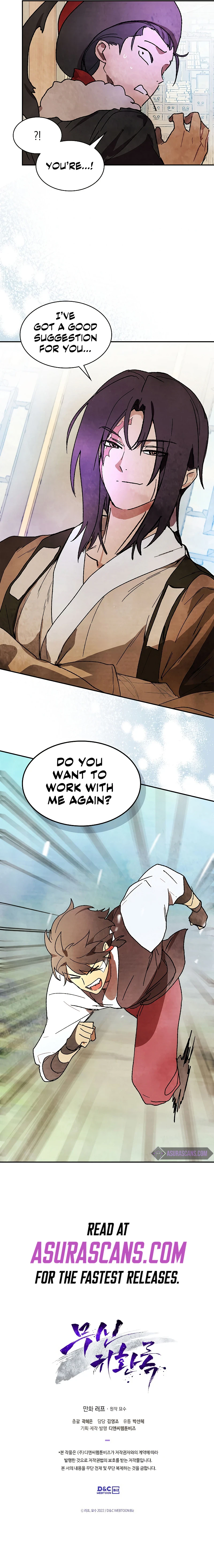 Chronicles Of The Martial God's Return Chapter 8 - Page 10