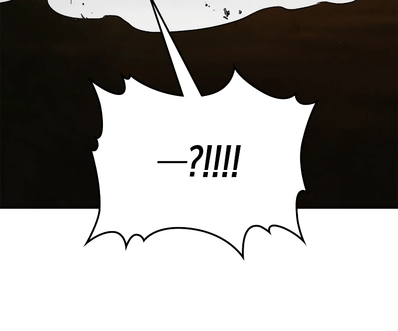 Chronicles Of The Martial God's Return Chapter 84 - Page 2