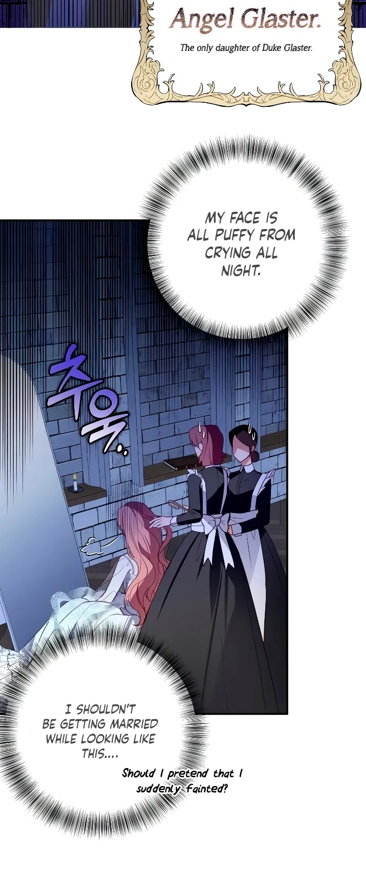 Churakhan Goseun Nagwon Chapter 1 - Page 4