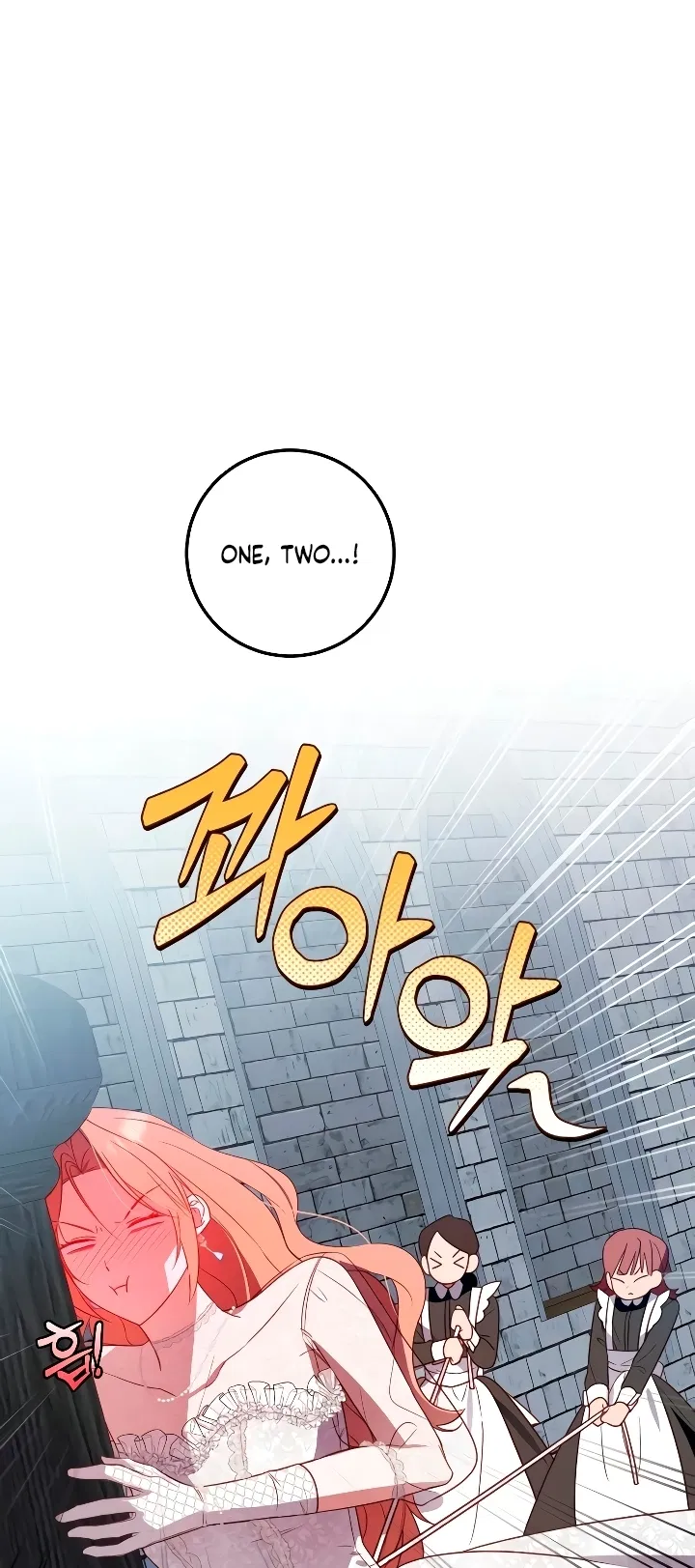 Churakhan Goseun Nagwon Chapter 1 - Page 7