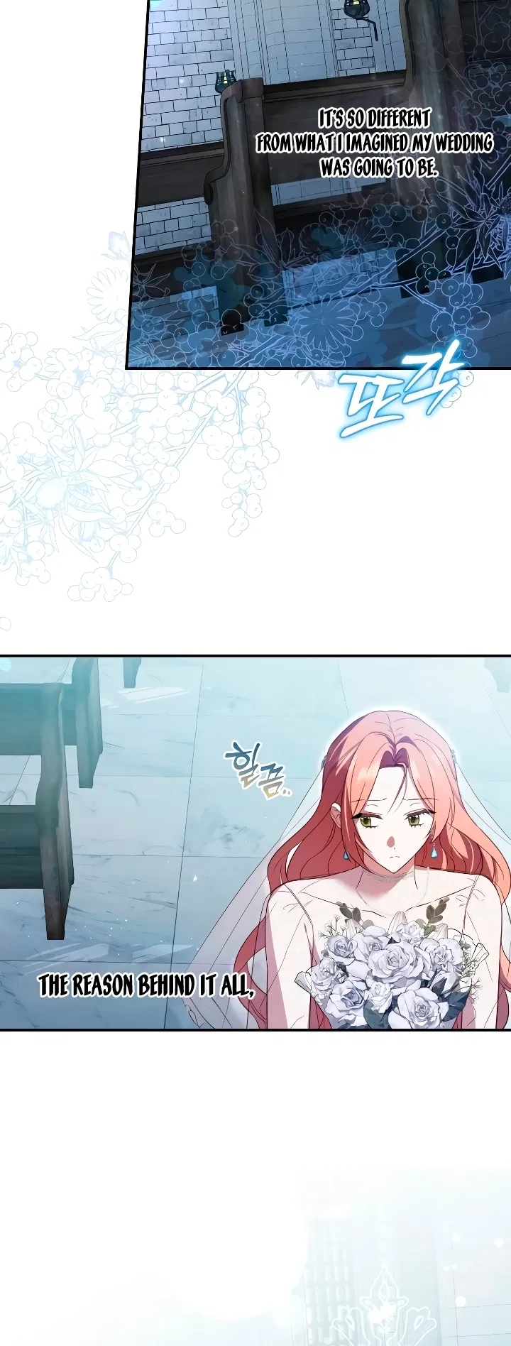 Churakhan Goseun Nagwon Chapter 1 - Page 15