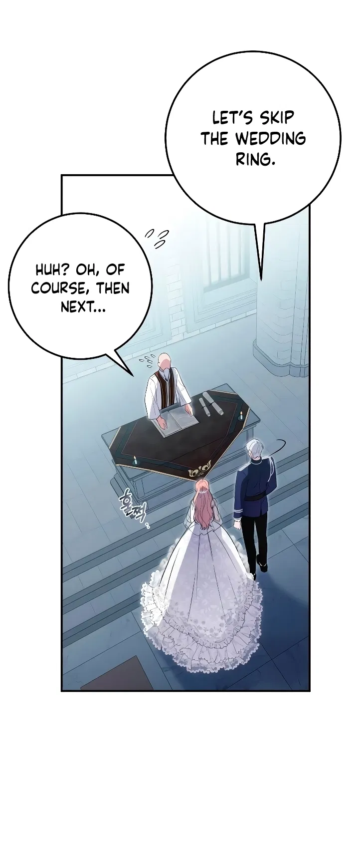 Churakhan Goseun Nagwon Chapter 1 - Page 32
