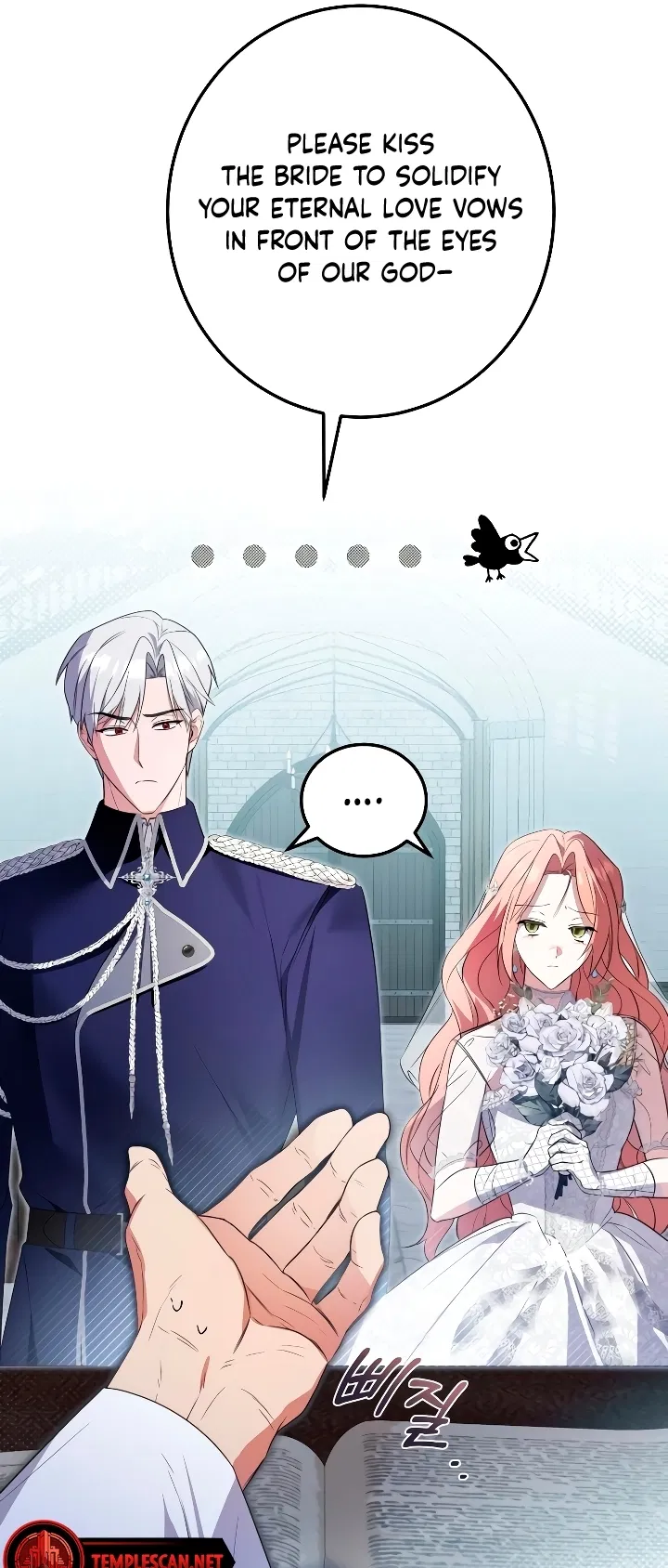 Churakhan Goseun Nagwon Chapter 1 - Page 33