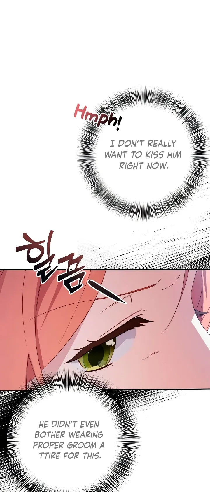 Churakhan Goseun Nagwon Chapter 1 - Page 35