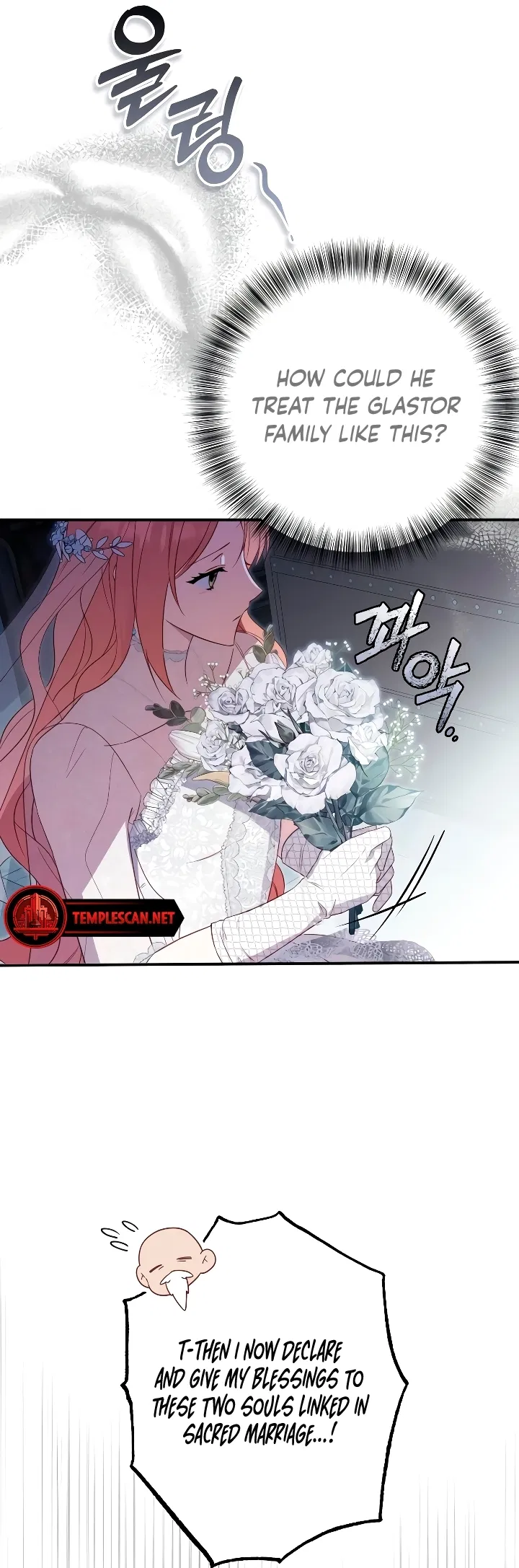 Churakhan Goseun Nagwon Chapter 1 - Page 37