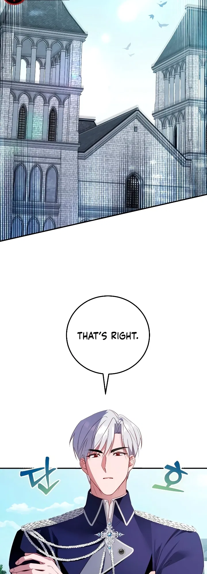 Churakhan Goseun Nagwon Chapter 1 - Page 42