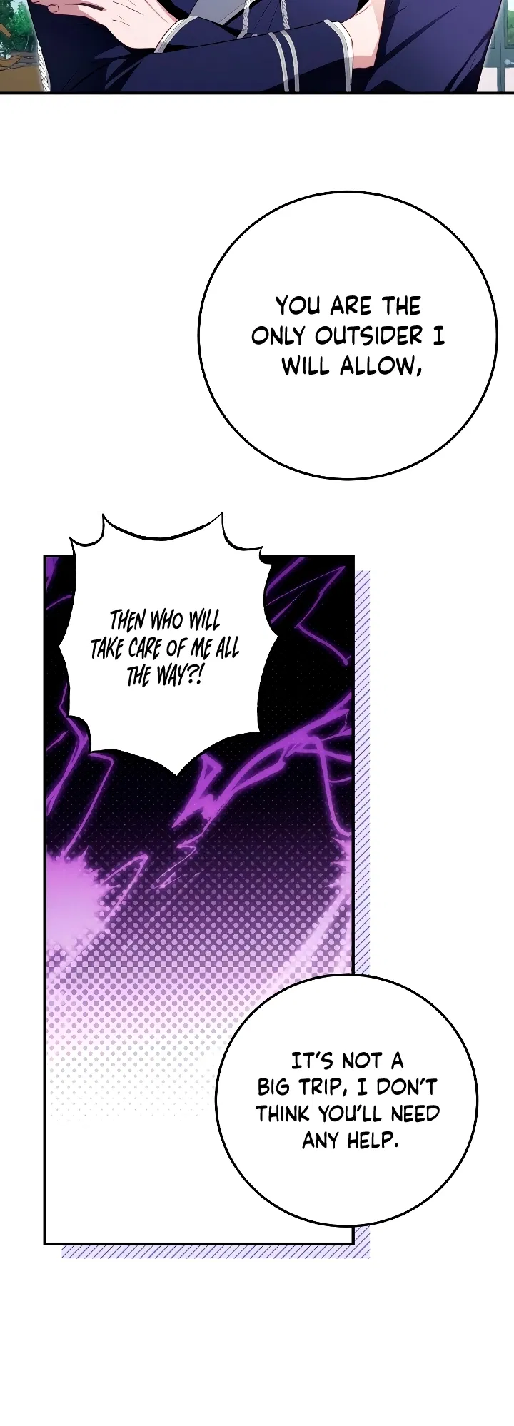 Churakhan Goseun Nagwon Chapter 1 - Page 43