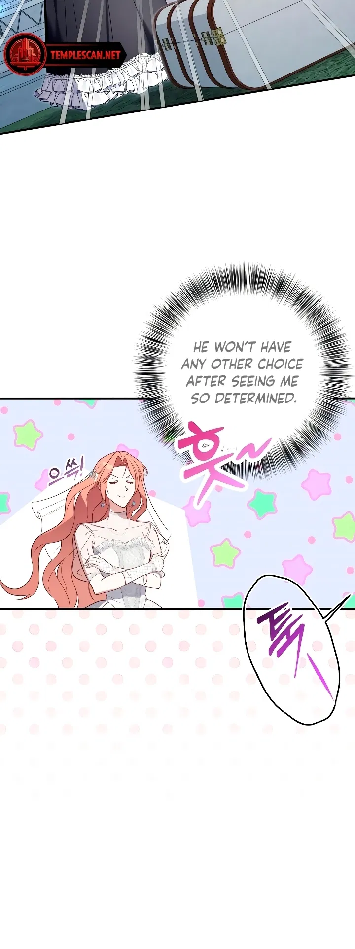 Churakhan Goseun Nagwon Chapter 1 - Page 48