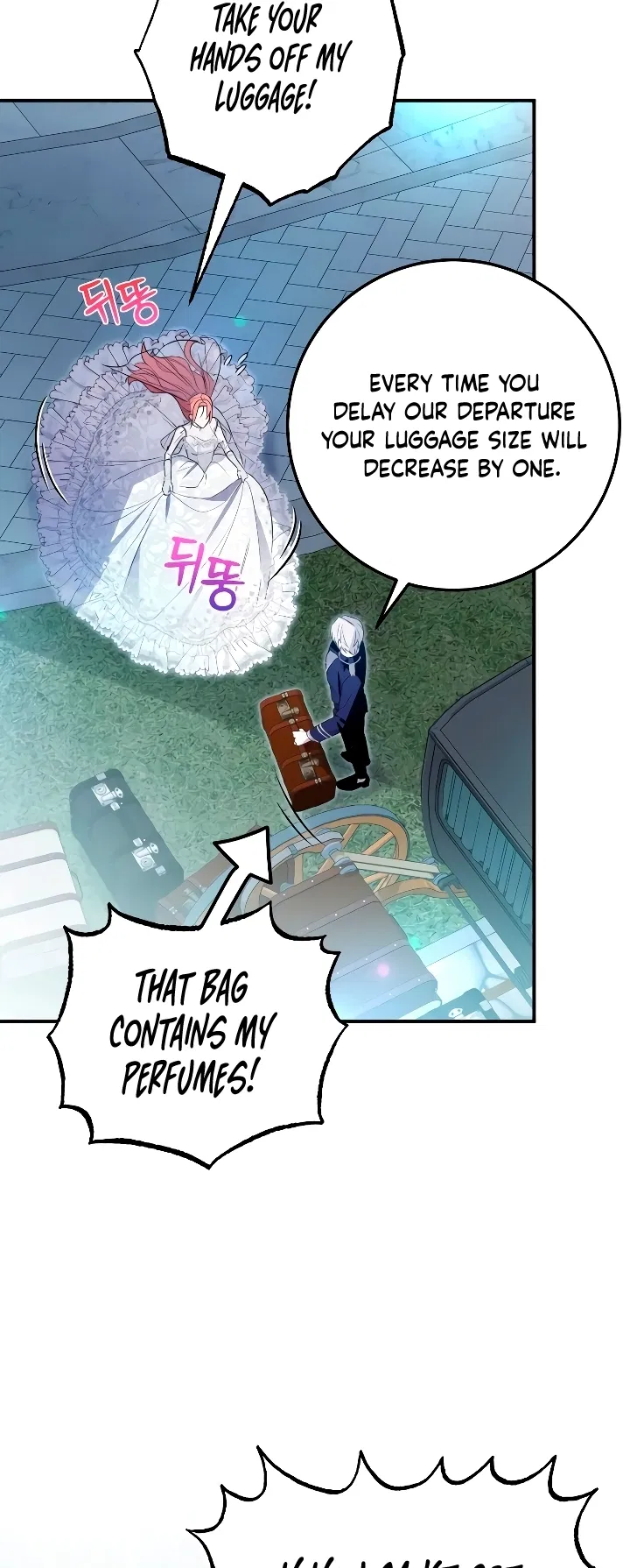 Churakhan Goseun Nagwon Chapter 1 - Page 50