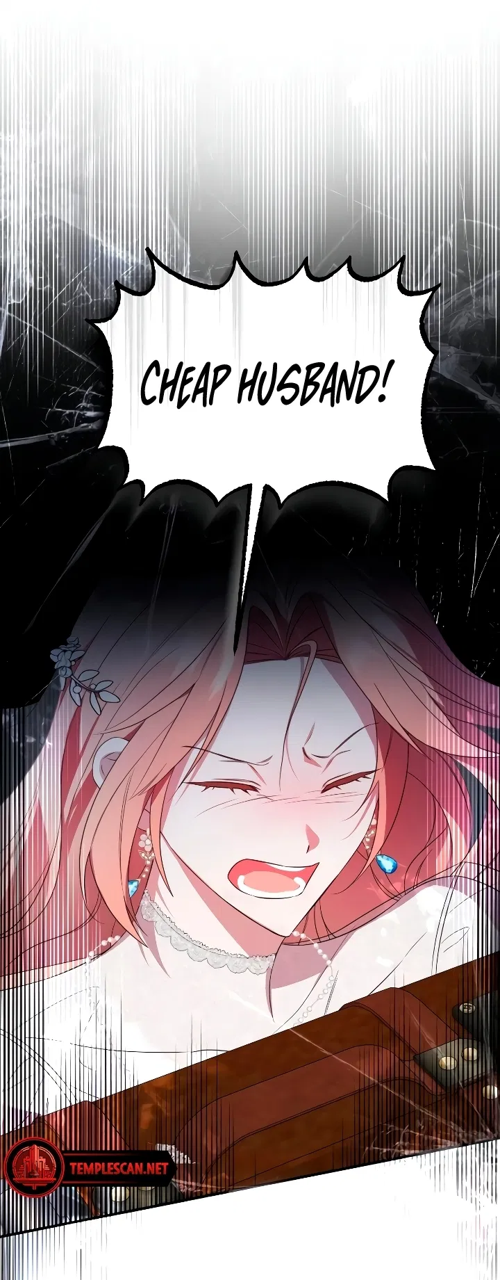 Churakhan Goseun Nagwon Chapter 1 - Page 53