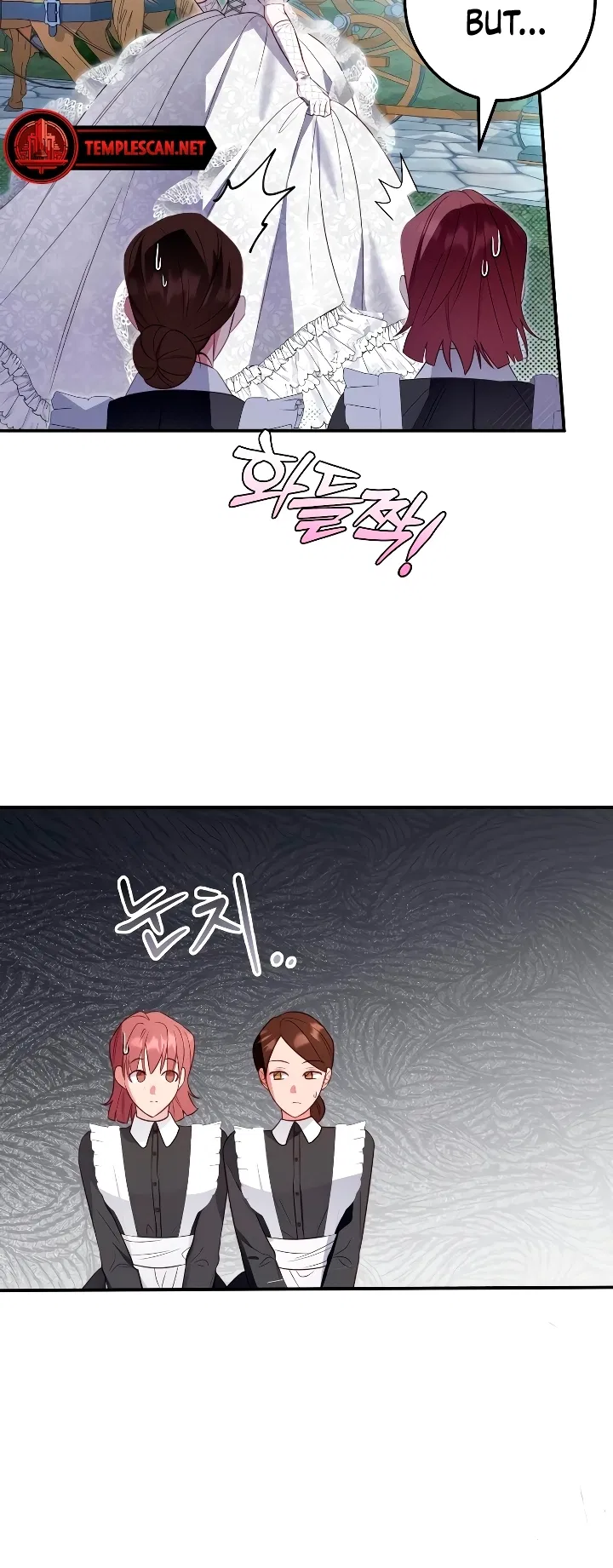 Churakhan Goseun Nagwon Chapter 1 - Page 56