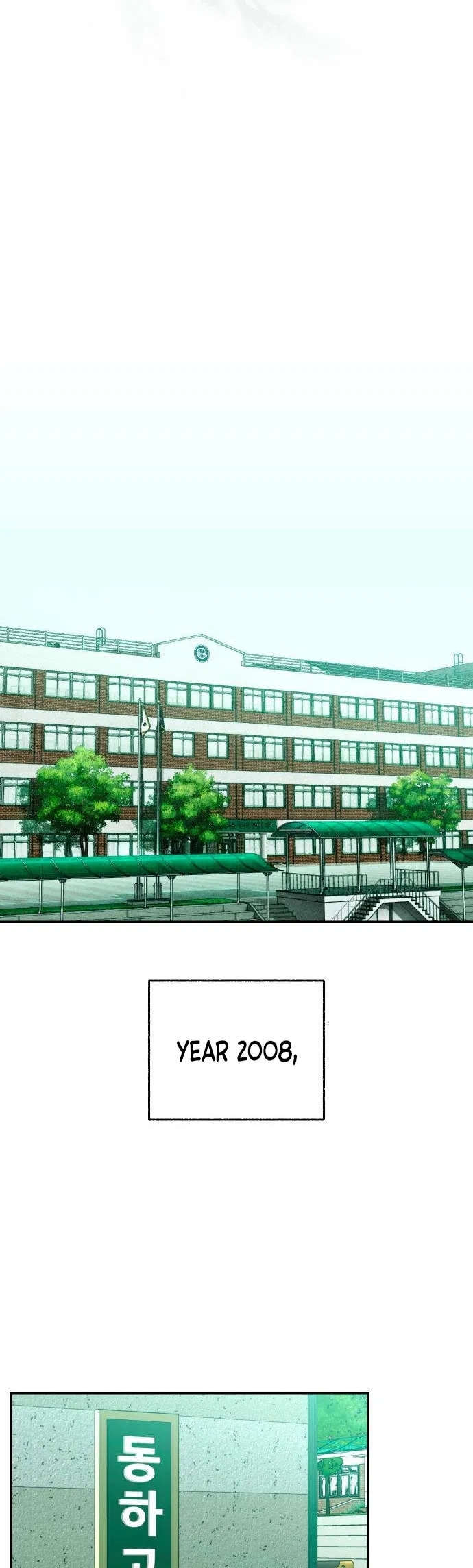 Classmate Chapter 1 - Page 5