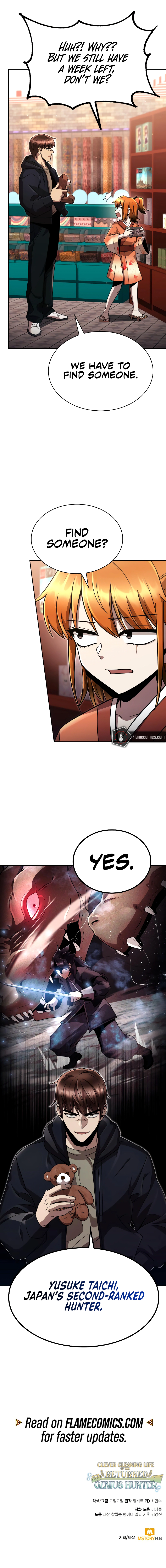 Clever Cleaning Life Of The Returned Genius Hunter Chapter 101 - Page 12