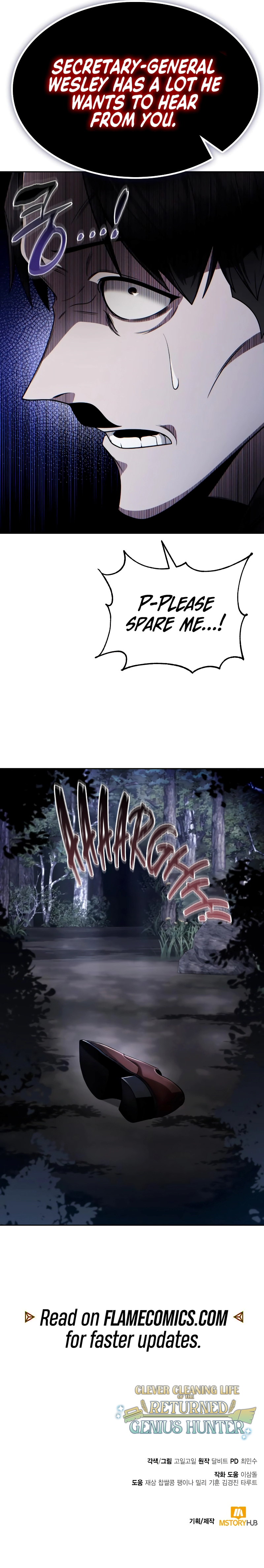 Clever Cleaning Life Of The Returned Genius Hunter Chapter 105 - Page 12