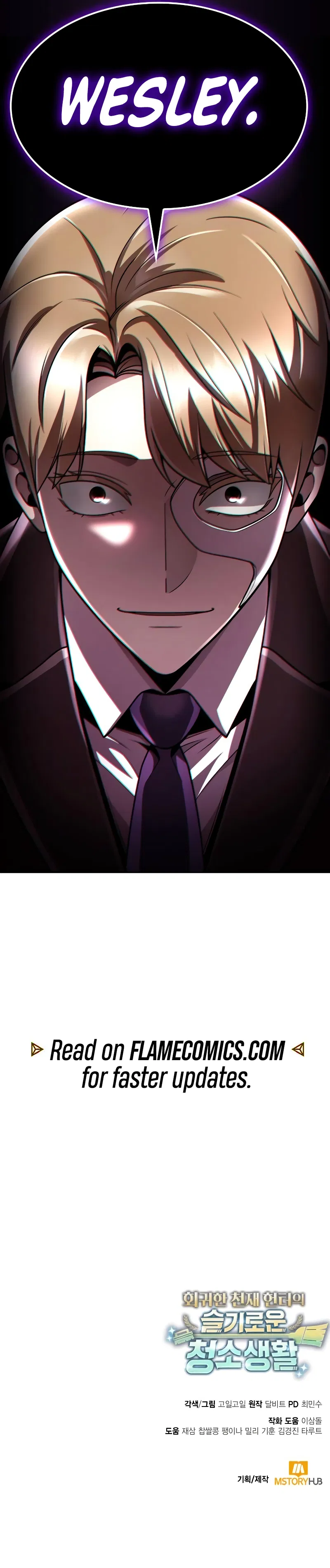 Clever Cleaning Life Of The Returned Genius Hunter Chapter 115 - Page 13