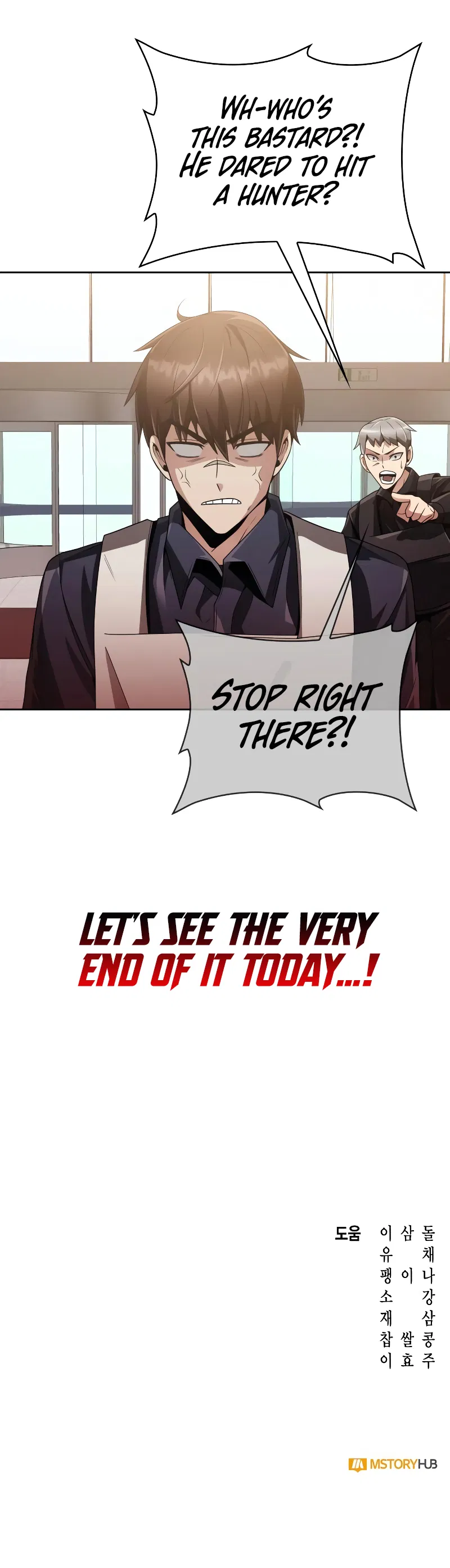 Clever Cleaning Life Of The Returned Genius Hunter Chapter 12 - Page 12