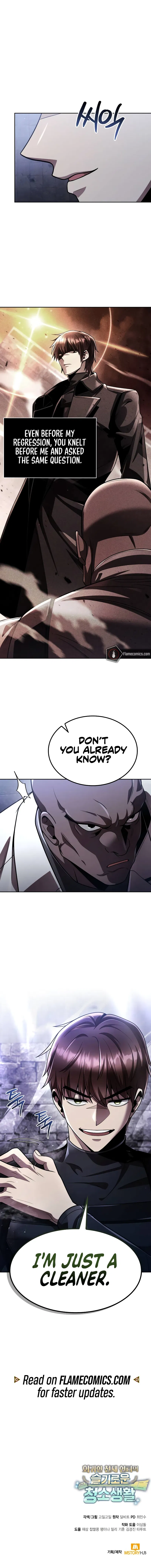 Clever Cleaning Life Of The Returned Genius Hunter Chapter 120 - Page 15