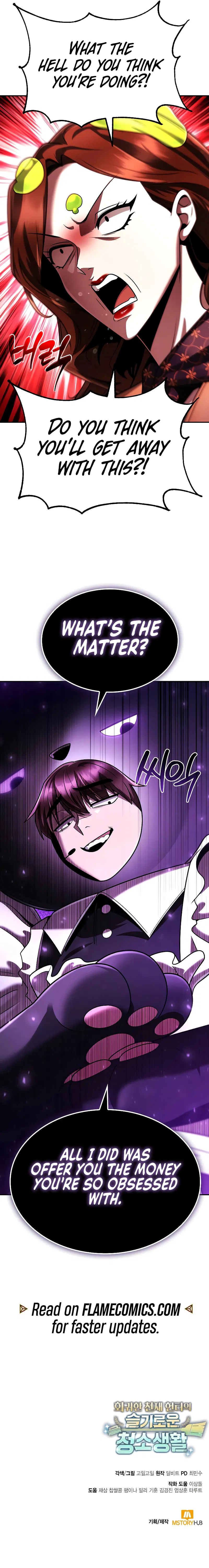 Clever Cleaning Life Of The Returned Genius Hunter Chapter 127 - Page 12