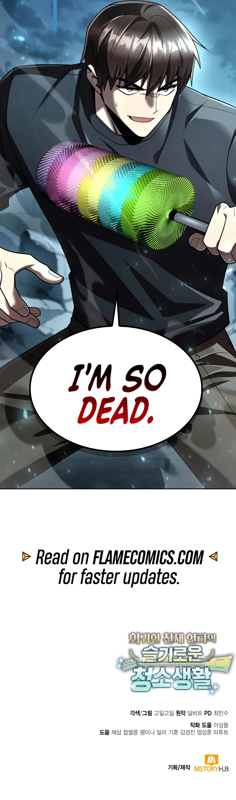 Clever Cleaning Life Of The Returned Genius Hunter Chapter 133 - Page 15