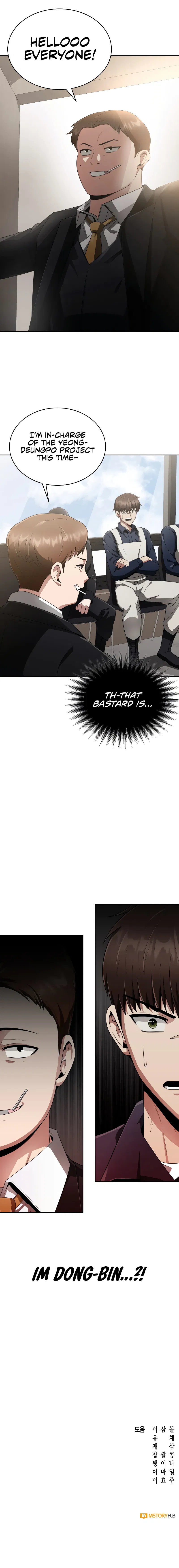 Clever Cleaning Life Of The Returned Genius Hunter Chapter 14 - Page 14