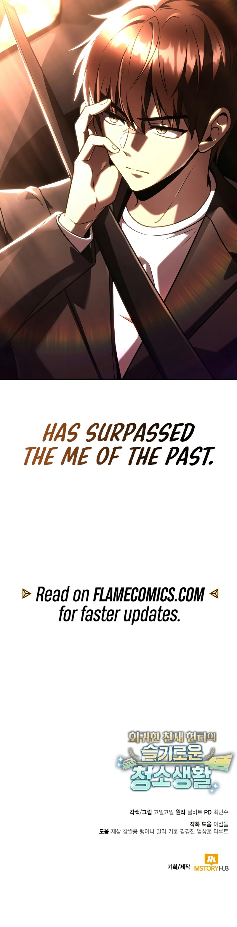 Clever Cleaning Life Of The Returned Genius Hunter Chapter 151 - Page 17