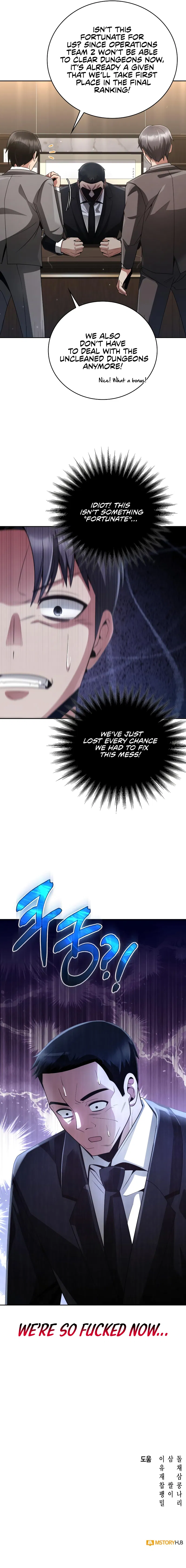 Clever Cleaning Life Of The Returned Genius Hunter Chapter 25 - Page 12