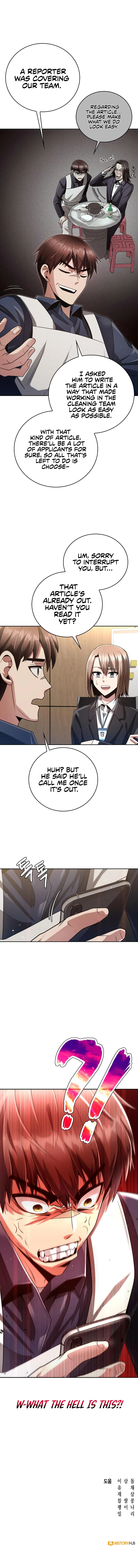 Clever Cleaning Life Of The Returned Genius Hunter Chapter 26 - Page 12