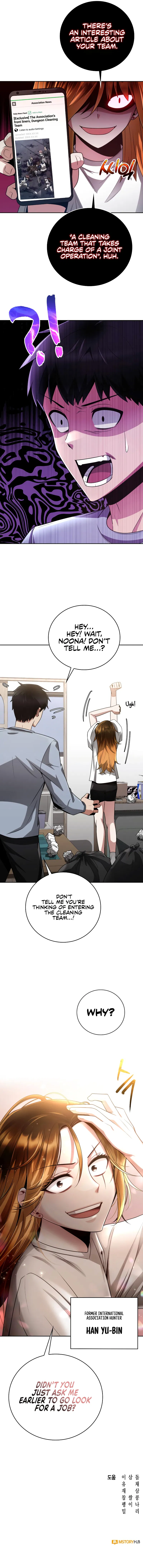 Clever Cleaning Life Of The Returned Genius Hunter Chapter 27 - Page 14