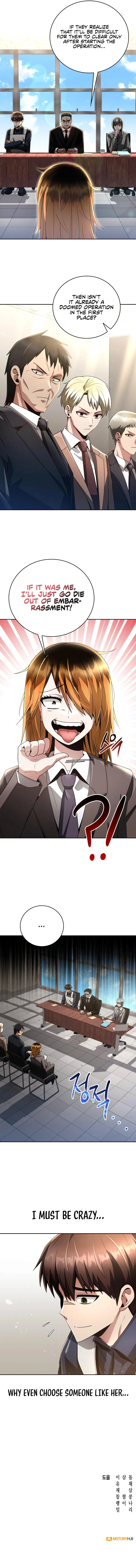 Clever Cleaning Life Of The Returned Genius Hunter Chapter 28 - Page 13