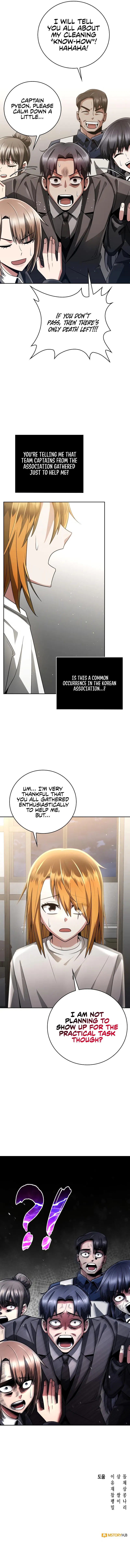 Clever Cleaning Life Of The Returned Genius Hunter Chapter 29 - Page 12