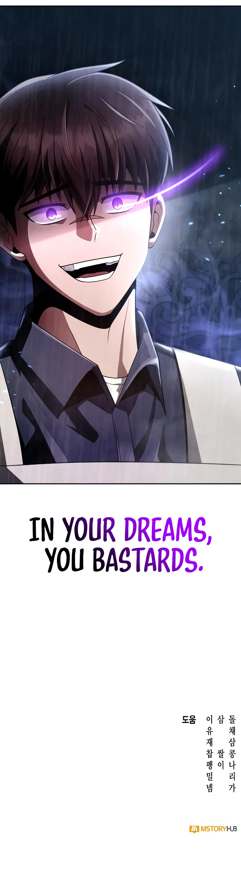 Clever Cleaning Life Of The Returned Genius Hunter Chapter 30 - Page 13
