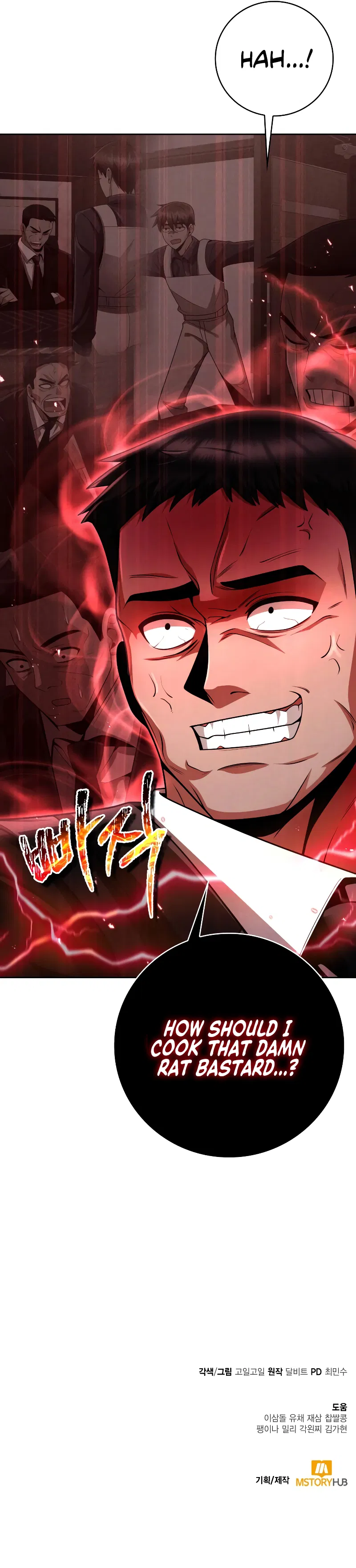 Clever Cleaning Life Of The Returned Genius Hunter Chapter 38 - Page 12