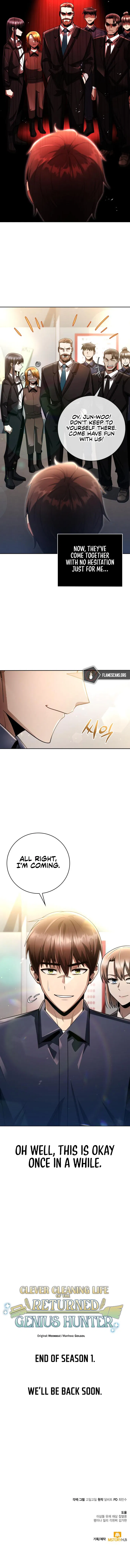 Clever Cleaning Life Of The Returned Genius Hunter Chapter 44 - Page 13