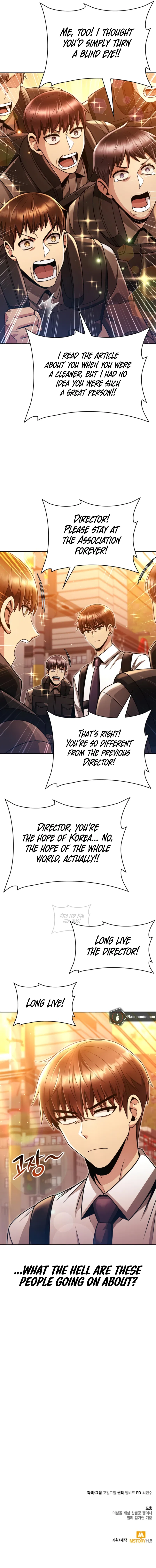 Clever Cleaning Life Of The Returned Genius Hunter Chapter 49 - Page 15
