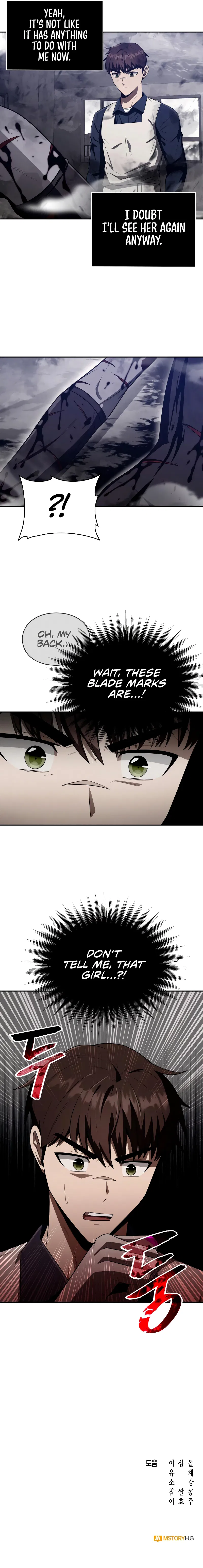 Clever Cleaning Life Of The Returned Genius Hunter Chapter 5 - Page 11