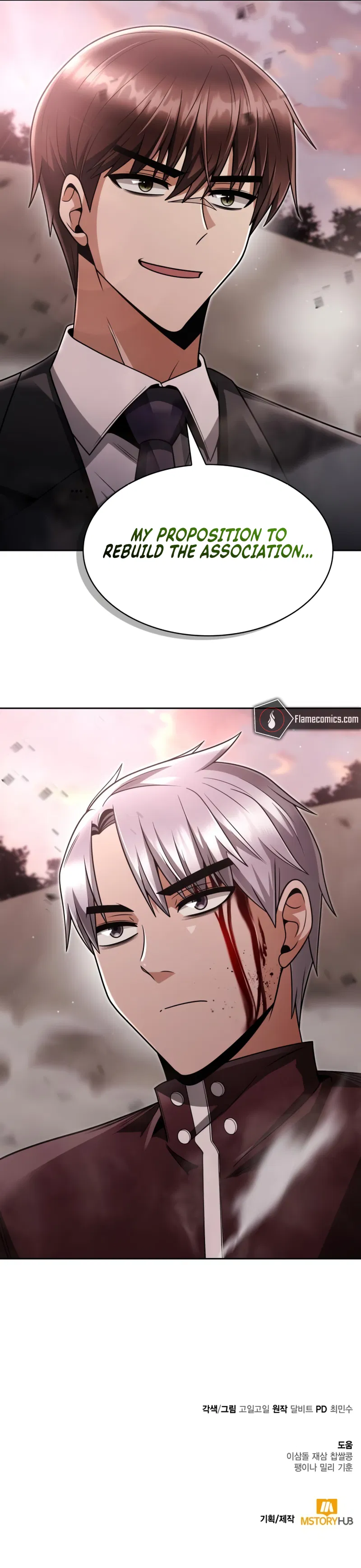 Clever Cleaning Life Of The Returned Genius Hunter Chapter 60 - Page 15