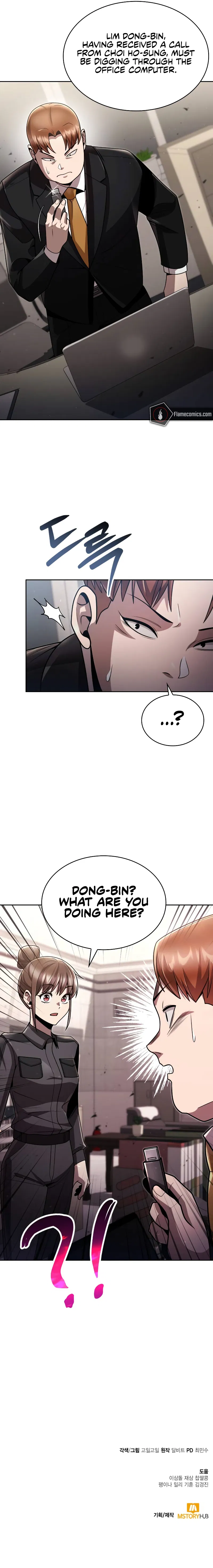 Clever Cleaning Life Of The Returned Genius Hunter Chapter 76 - Page 11