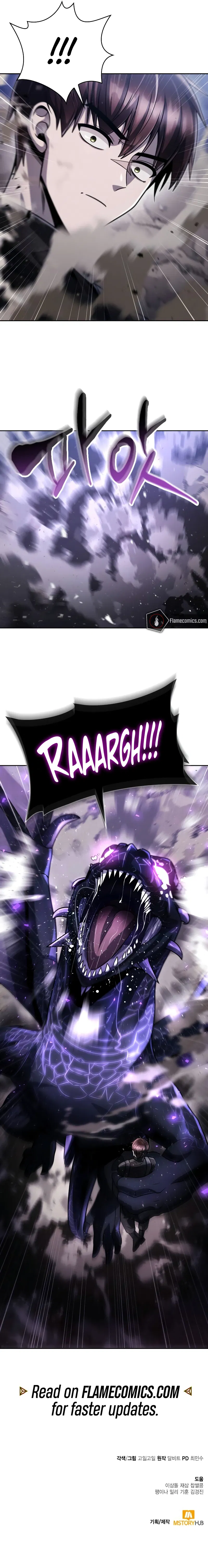 Clever Cleaning Life Of The Returned Genius Hunter Chapter 94 - Page 11