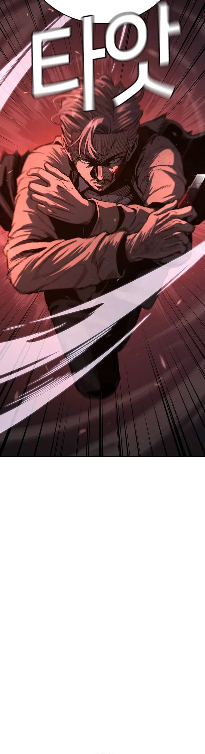 Contract Enrollment Chapter 1 - Page 57