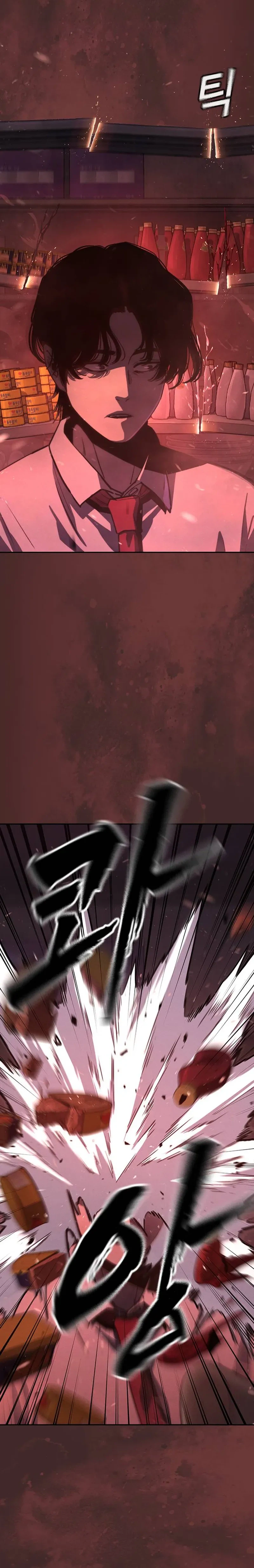 Contract Enrollment Chapter 1 - Page 72