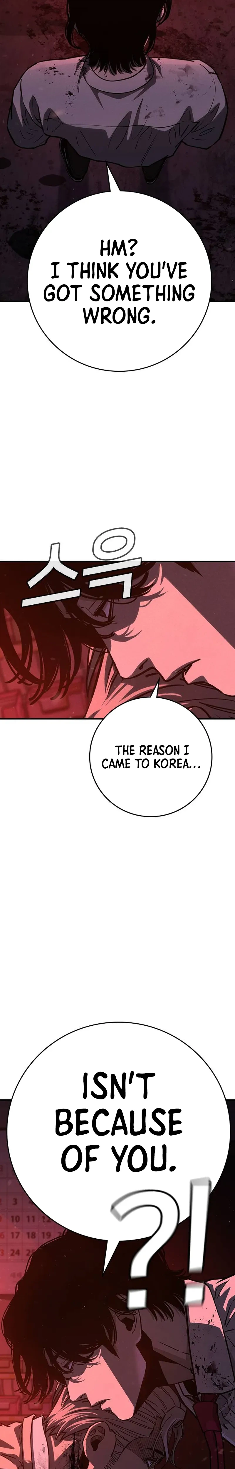 Contract Enrollment Chapter 1 - Page 83