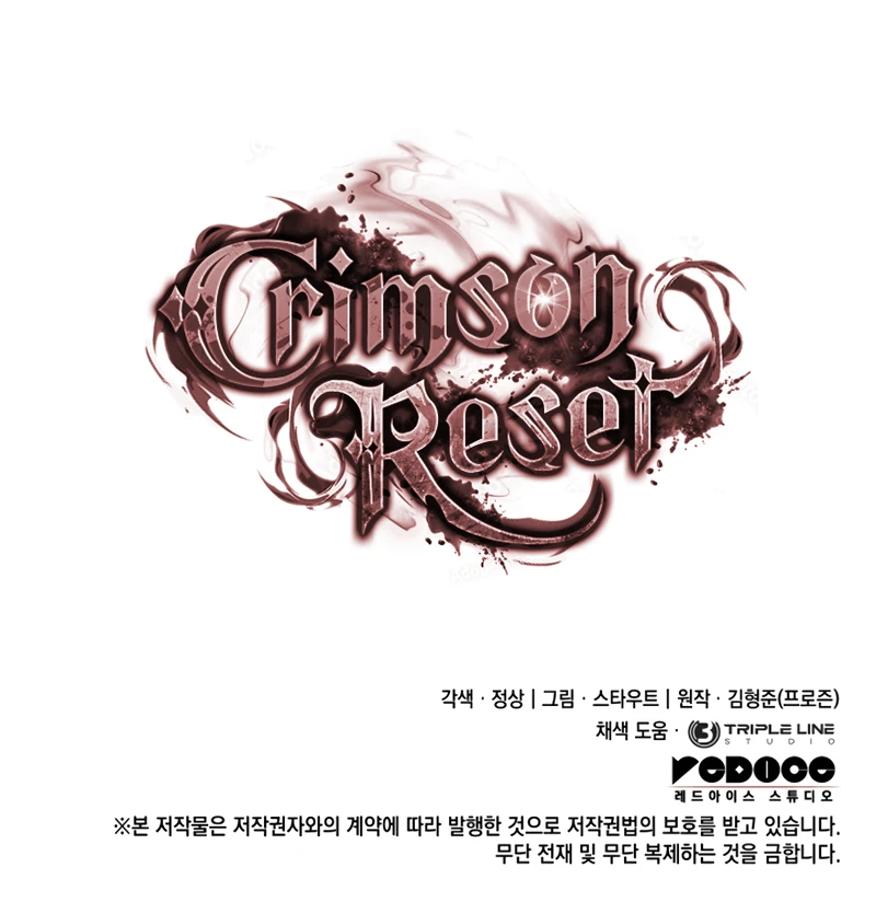 Crimson Reset Chapter 14 - Page 16