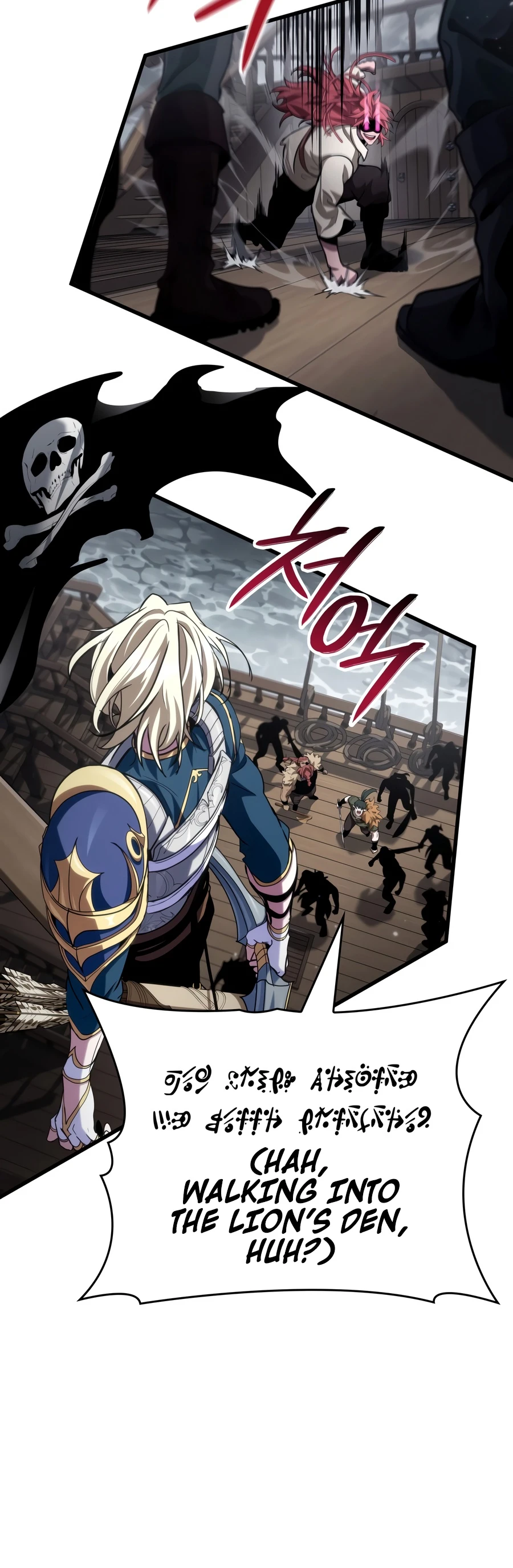 Crimson Reset Chapter 54 - Page 12