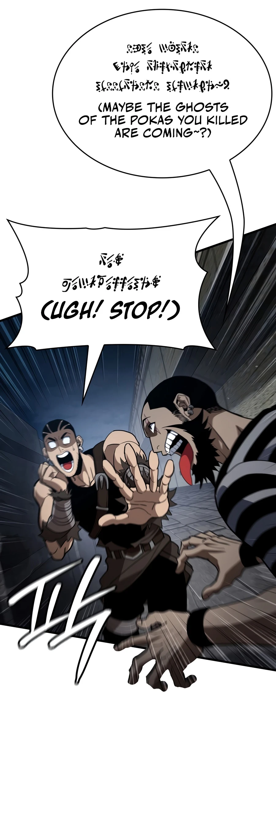 Crimson Reset Chapter 56 - Page 10