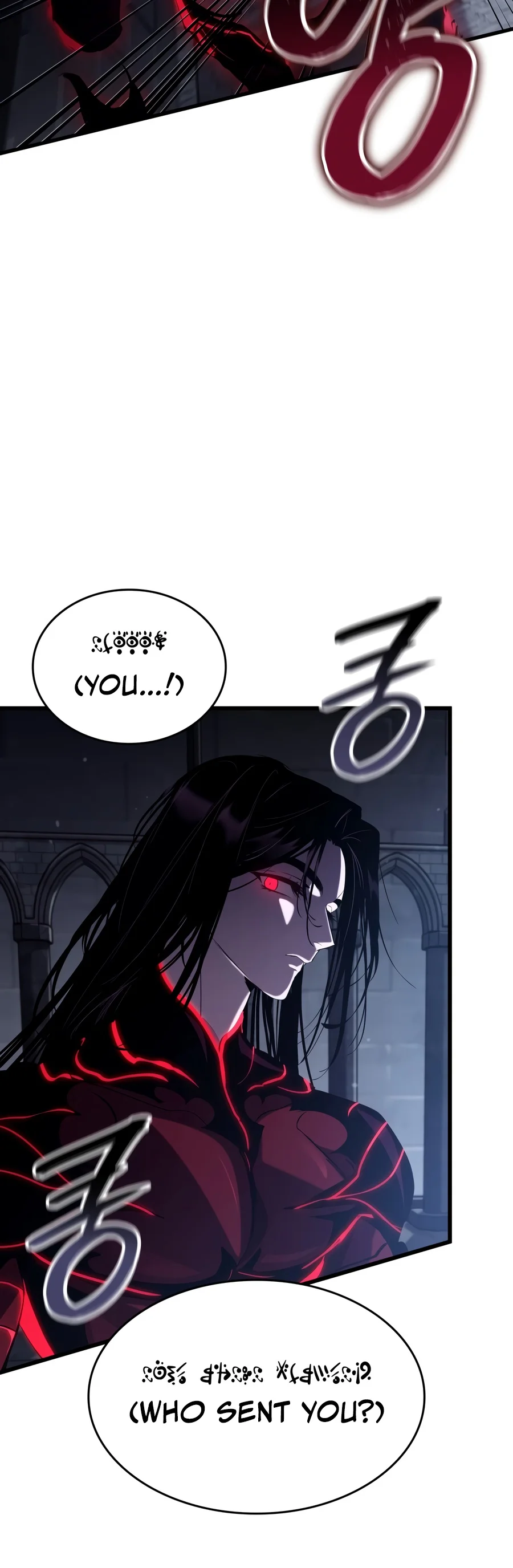 Crimson Reset Chapter 57 - Page 5