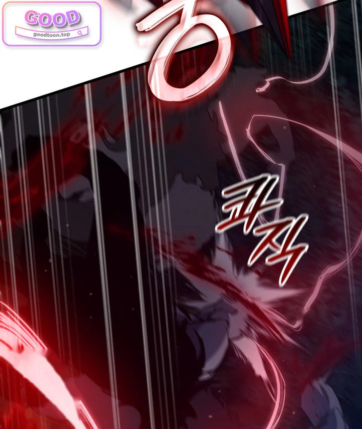 Crimson Reset Chapter 63 - Page 113