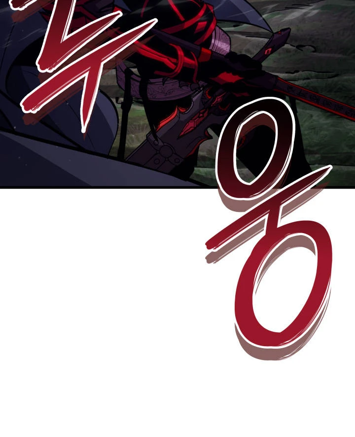Crimson Reset Chapter 63 - Page 120