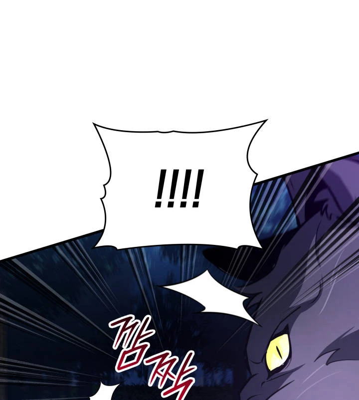 Crimson Reset Chapter 63 - Page 156
