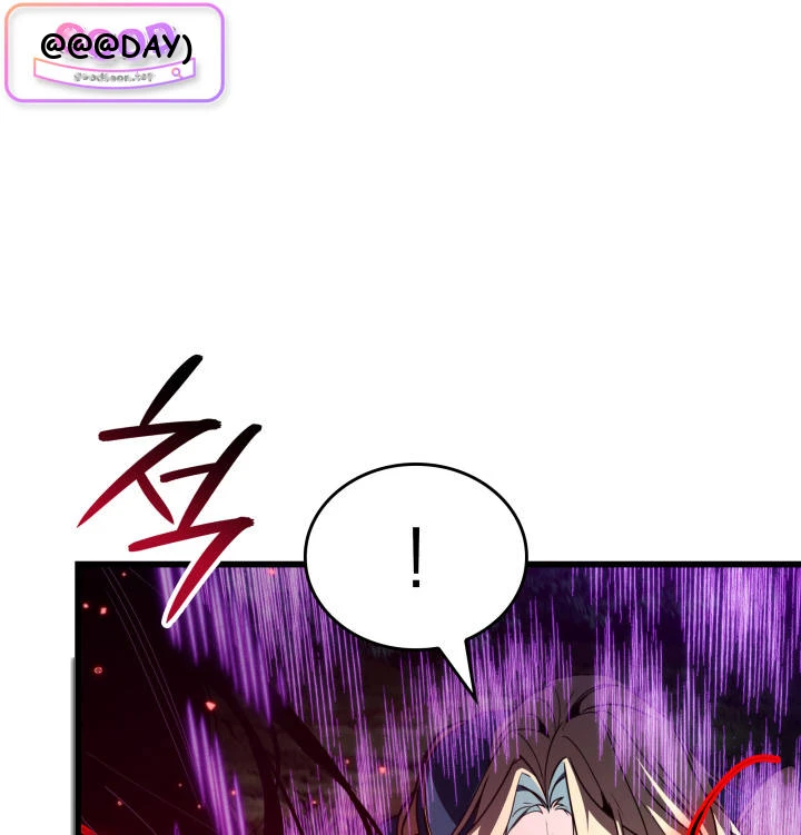 Crimson Reset Chapter 63 - Page 177